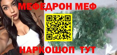 МДПВ Лесосибирск