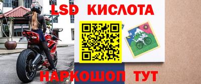 МДПВ Лесосибирск