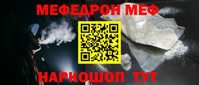 МДПВ Лесосибирск