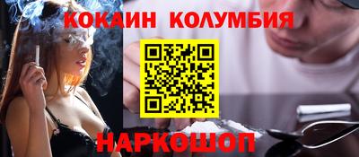 МДПВ Лесосибирск