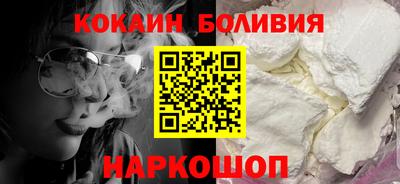 молекула духа Ликино-Дулёво