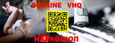 МДПВ Лесосибирск