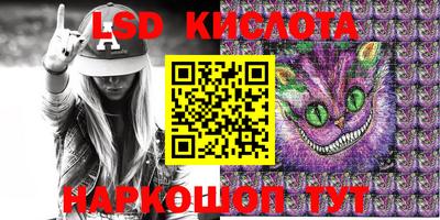 МДПВ Лесосибирск