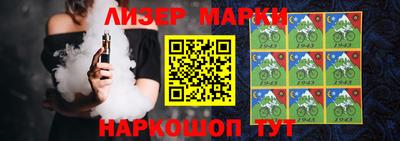 МДПВ Лесосибирск