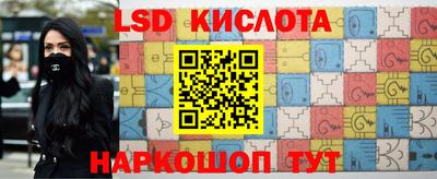 МДПВ Лесосибирск