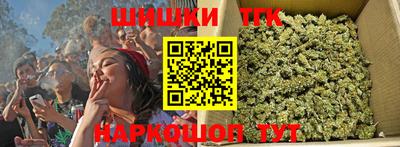 молекула духа Ликино-Дулёво