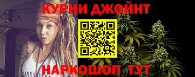 молекула духа Ликино-Дулёво