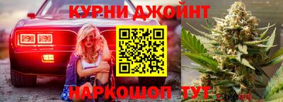 молекула духа Ликино-Дулёво