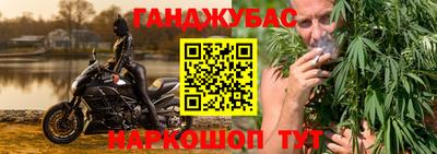 молекула духа Ликино-Дулёво