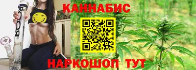 молекула духа Ликино-Дулёво