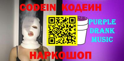 МДПВ Лесосибирск