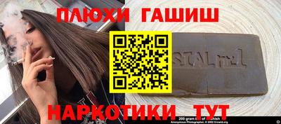 МДПВ Лесосибирск