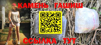 МДПВ Лесосибирск