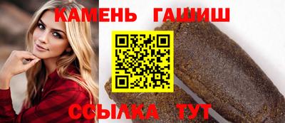 МДПВ Лесосибирск