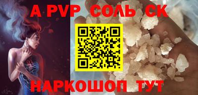 МДПВ Лесосибирск