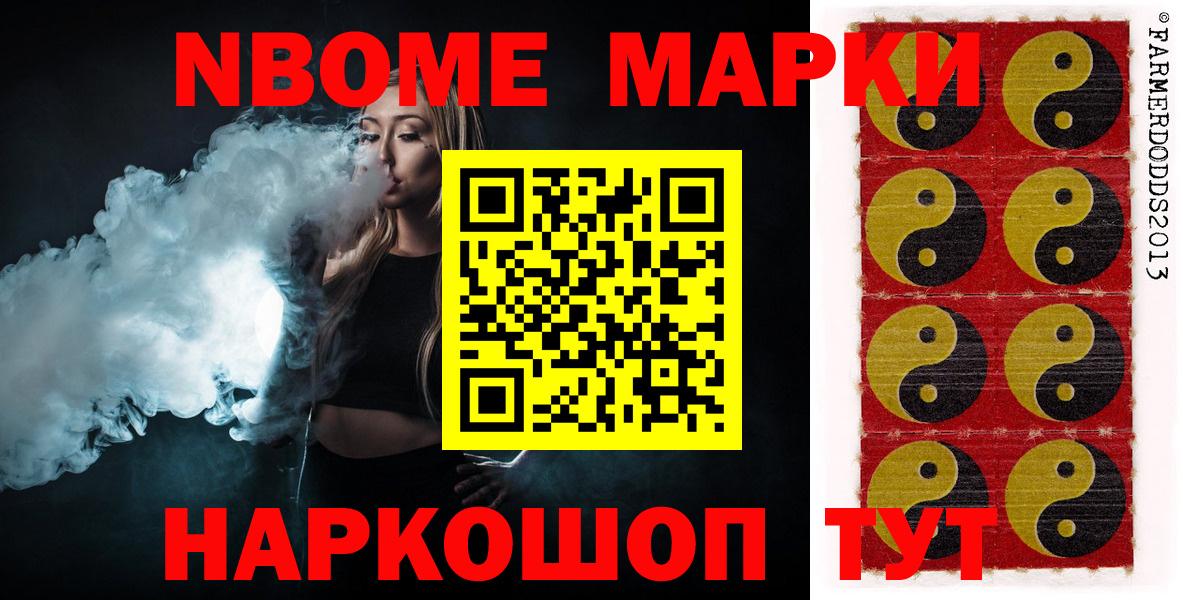 LSD-25 экстази  Лсд 25 экстази кислота  Вход с VPN  Кимовск 